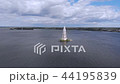Famous flooded belfry Kalyazin Russia Aerial view 44195839