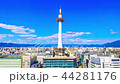 京都京都塔 44281176