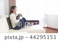 愛她的狗的少婦 44295151