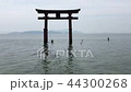 通過SUP的Hakuto Shrine / Otorii 44300268