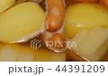美味しそうなおでん 44391209