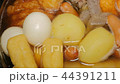 美味しそうなおでん 44391211