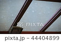 Extreme weather hail hits the glass roof 44404899