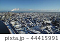 川上空から街並みを一望（空撮） 44415991