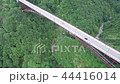 橋上空（空撮） 44416014