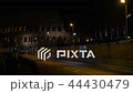 people are moving towards Colosseum at night in Rome 44430479