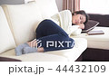 小睡一下 44432109