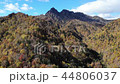 自然和山脈 44806037