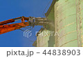 Demolition Dismantling of Buildings, Structures 44838903