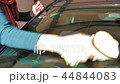 Blue sedan car washing in the sink 44844083