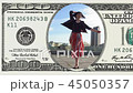 Woman is dancing feeling happy in 100 dollar bill 45050357