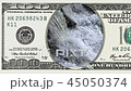 Waterfall in frame of 100 dollar bill 45050374