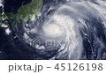 Typhoon Shanshan 2018 Public NOAA image:to credit 45126198
