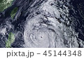 Typhoon Kong-Rey to Japan, March 2018 Credit NOAA  45144348
