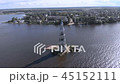 Famous flooded belfry Kalyazin Russia aerial view 45152111