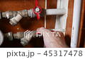 turn on tap water 45317478