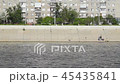 Fishermen sitting on the river embankment 45435841
