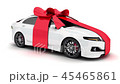 White car gift and alpha channel. 3d render 45465861