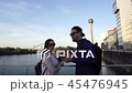 Happy Caucasian Couple Smile Kiss Photo Posing Phone Camera, Dusseldorf, Germany 45476945