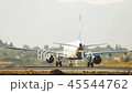 Plane with working Ready for Take off 45544762
