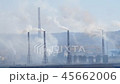Industrial area with a tube of thick smoke poured 45662006