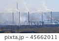 Industrial area with a tube of thick smoke poured 45662011