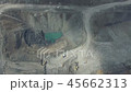 Aerial photography drone large open-pit coal mine 45662313