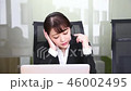 ビジネスイメージ　テレフォンオペレーター 46002495