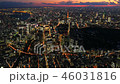 東京空撮夕暮れと富士山遠景 46031816