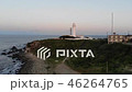 犬吠埼灯台と海の風景　ドローン空撮 46264765