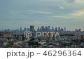 Tokyo City, morning time-lapse 46296364