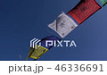 Colourful buddhist tibetan prayer flags  46336691