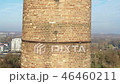 FullHD drone shot of a brick chimney 46460211
