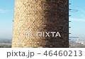 FullHD drone shot of a brick chimney 46460213