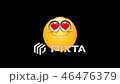 Animation of an in love emoticon face with hearts  46476379
