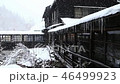 温泉宿の雪景色 46499923