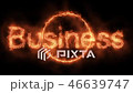 Flame business 46639747