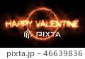 Happy Valentine of Fire 46639836