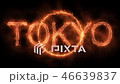 TOKYO of flame 46639837