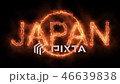 JAPAN of flame 46639838