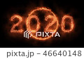 Flame 2020 46640148