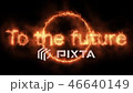 flame, future, text 46640149