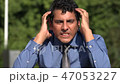 Angry Hispanic Man 47053227