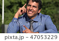 Creative Hispanic Man Having An Idea 47053229