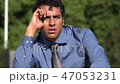 Hispanic Man Thinking 47053231