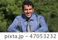 Happy Hispanic Man 47053232