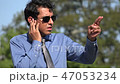 Hispanic Male Fbi Or Cia 47053234
