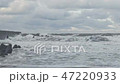 Waves breaking on concrete breakwaters. Sea storm. 47220933