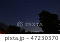 夜空に流れる星たち 47230370