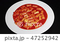 Korean street food tteokbokki rotation 47252942